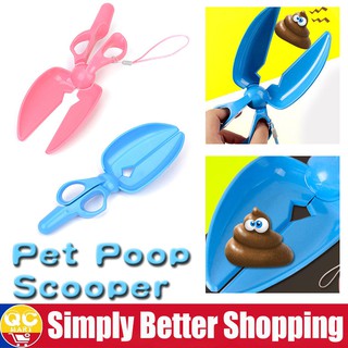 Portable Pet Pooper Scooper Long Handle Pick Up Pet Waste Scissors (1)