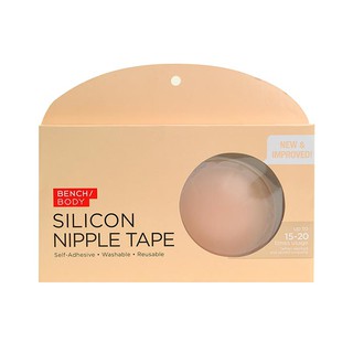 BENCH/ Silicon Nipple Tape - Skintone (1)