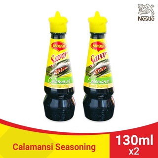 MAGGI Savor Liquid Seasoning Calamansi 130ml - Pack of 2