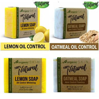 Organic Skin Japan Lemon Whitening or Oatmeal Acne-Control Soap (70g) - Oil Control Herbal Soap