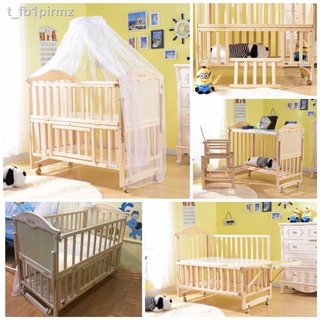Tiktok recommendation♝♟℗Multi-function Natural wooden crib with storage & rocking