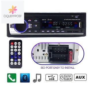 ♥♦♥Car Radio Bluetooth Stereo Head Unit MP3/USB/SD/AUX-IN/FM In-dash