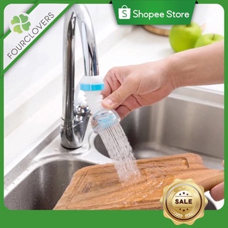 (fourclovers)Tap water saving device