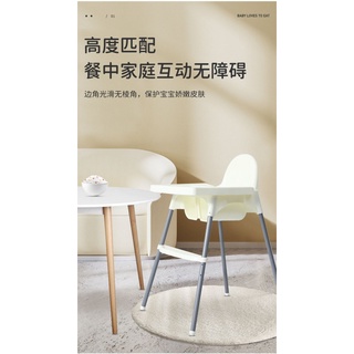 Baby Seat Multi-Functional Dining Chair (7)