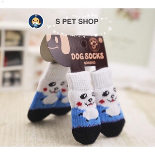 Socks & Paw Protectors✢♛♛Pet socks Dog Homie socks 4 size