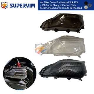 Supervim Motorcycle Air Filter Cover For Honda Click 125 / 150 Game Changer Carbon Fiber Carbon / Cl