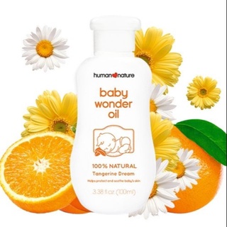□◕Human Nature Natural Baby Wonder Oil - 100ml