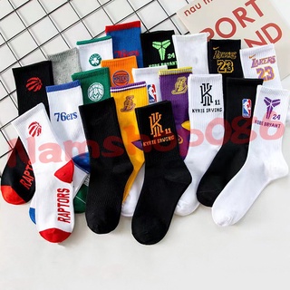 NAM NBA Basketball Socks Team Logo Pattern Socks Lakers Rockets Spurs Bull Cavaliers Stoking(1pair)