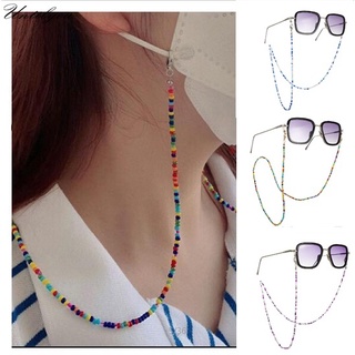 Bohemian Colored Mask Strap Beads Glasses Chains Women Face Mask Lanyard Anti Slip Neck Chain for Eyewear Sunglasses