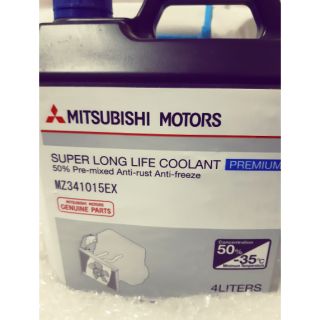 Mitsubishi Motors Super Long Life Coolant 4L 1 Gallon. (1)