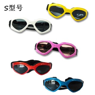 pet EyewearPet SunglassesPCEnvironmentally Friendly Material Can Be Fixed Anti-Spin-Dry Cat and Dog