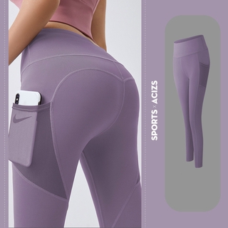 Peach Hip Raise fitness pants thin quick-drying stretch sports leggings mesh side pocket running base yoga pants