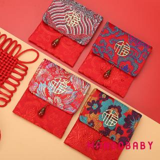 ♬MG♪-Chinese New Year Red Money Envelope HongBao Red Packet Red Money Bag Jewelry Money Packets