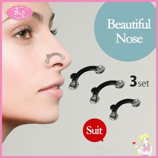 3D Nose Lifter - nose lift up corrector