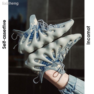 Coconut Shoes Burst Dragon Summer Autumn Daddy Octopus Breathable Mesh Flying Knit All-Match Casual Sports Recommend