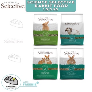 Science Selective Rabbit Pellets 1.5KG/3KG (4 Variants Available)
