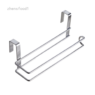 zhensfood1.ph []Paper Towel Rack Toilet Roll Paper Stainless Steel Holder Bathroom Kitchen Tissue Holder Cabinet