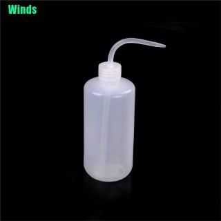 (Winds) 1Pc 500Ml Large Diffuser Squeeze Tattoo Washing Cleaning Clean Lab Abs Bottle