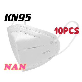 KN95 5layer Face Mask Protective Disposable White Mask.10pcs NO BOX
