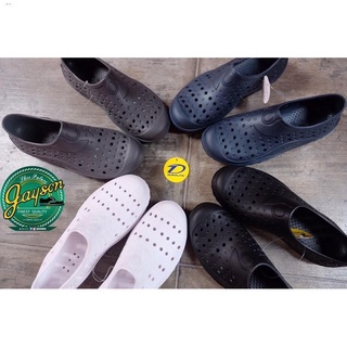 Shoe Care & Accessories✾☍Shoe Care & Cleaning Tools✙☒Duralite”Aquatrax” Men’s 4 Colors Waterproof Du