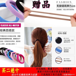 ☫❃❈Japan and South Korea all-match rubber band hair rope female cloth hair band tie hair accessories