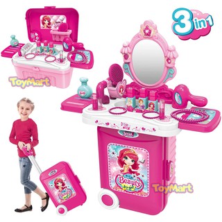 New 3 in 1 Girl's Makeup Suitcase Play Set Simulation Beauty Pretend Toy Kids