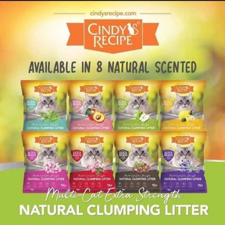 CINDY'S RECIPE Natural Clumping BENTONITE Cat Litter Sand 10L