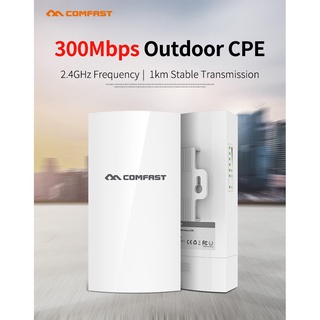 ◎Comfast CF-E130N/WS-B210 Wireless Outdoor CPE AP 1km Long Range 2.4Ghz 300Mbs 5dBi Antenna (1)