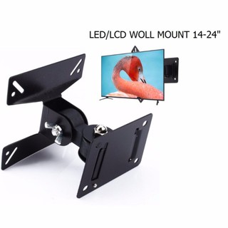 Wall mount14-24 inch LCD/LED/Plasma TVs