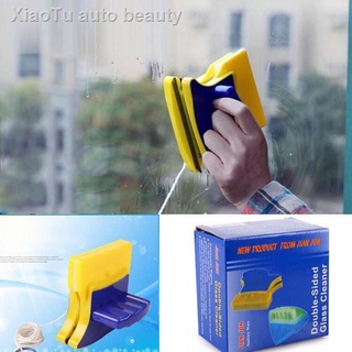 ✔♂❈Double-side Magnetic Window Cleaner Glass Surface Cleaning Washing Wiper Brush