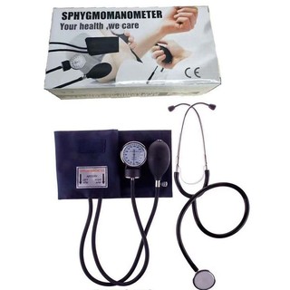 Aneroid sphygmomanometer blood pressure monitor meter