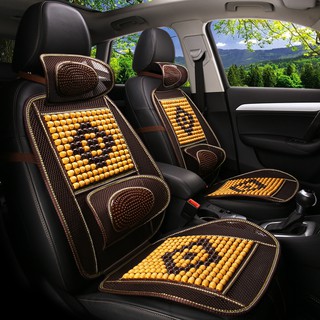 car accessories Summer air waist support main car driver seat cushion wood bead back mat