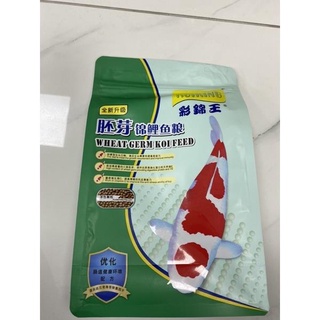 New products▼Koi King Wheat Germ , Color Enhancing, Excel Koi Feed (454g)
