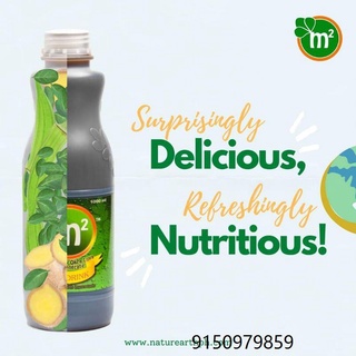 (WITH FREEBIE) M2 MALUNGGAY CONCENTRATED TEA DRINK EXPIRY 03/2023