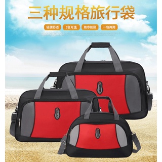 Large Capacity Travel Bag Men And Women Handbag Korean Short