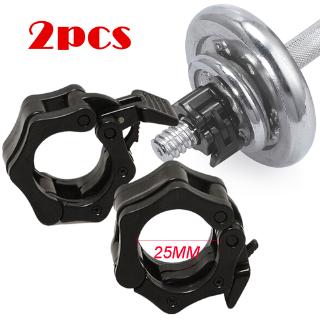 2Pcs Plastic Barbell Collars Clamp Weight Lifting Bar Lock Home Gym 25mm#7.7