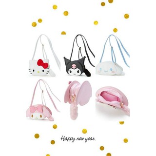 Hello Kitty, My Melody, kuromi, cinnamoroll face shaped long strap bag