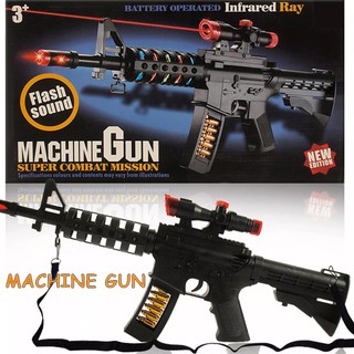 Electric Toy Gun M16 Toy For Boys Nerf Gun Infrared Flash Gun Submachine Gun Have Vibrate Add Strap