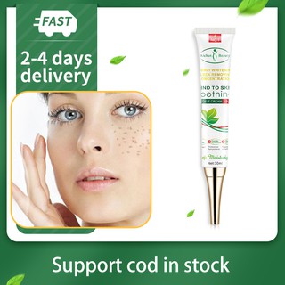 Skin Care Acne Cream Ointment Scar Treatment Face Serum Anti-Acne Facial Essence Pimple Remover QYSe
