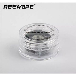 REEWAPE 510 ADAPTER for DRAG X/S/Max/argus Pro