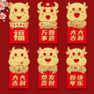 6Pcs 2021 The Ox Year Red Packets Angpao Red Envelope Chinese New Year Red Packets Cute Cow Creative Red Envelopes