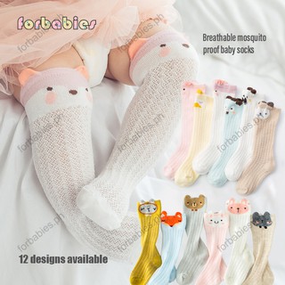 Baby Socks Breathable Thin Cotton Mosquito Socks Baby Knee Socks
