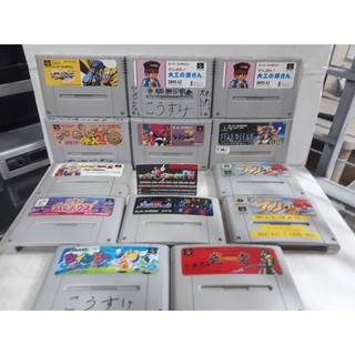 #5 Game Cartridges for Nintendo Super Famicom (SFC)