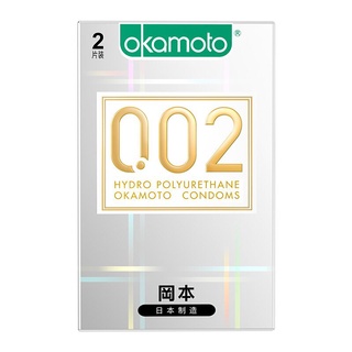 Okamoto Condom0.02Thin Men's Sex Toys Condom Sex002Lubrication10Piece Supplies Imported Products oka (1)