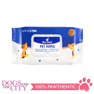 Pet Soft Hypoallergenic Pet Wipes 100pcs for Dog and Cat