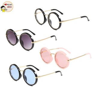 SKIC Retro Round Style Kids Sunglasses Children UV Protection Fashion Glasses