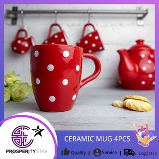 Prosperity Star 4in1 Polka Dots Ceramic Mug Set , High Quality Red Milk Coffee Mug 14oz Mug 380ml
