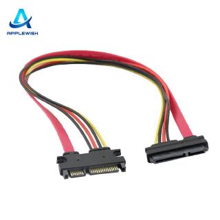 30cm 15+7 Pin SATA HDD Extension Cable Data & Power Male