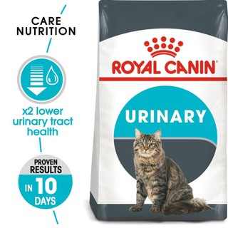 Royal Canin Urinary Care Dry Cat Food 10kg