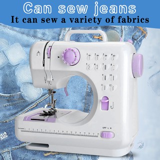 【Ready Stock】Multifunctional Electric Portable Sewing Machine 12 Stitch Speed Adjustable Pedal